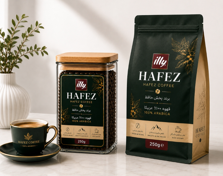 دانه قهوه برند معتبر جهانی illy پخش مستقیم حافظ 100٪ عربیکا 250 گرم اصل