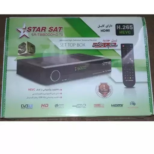 گیرنده دیجیتال استارست مدل SR T88000HD T2