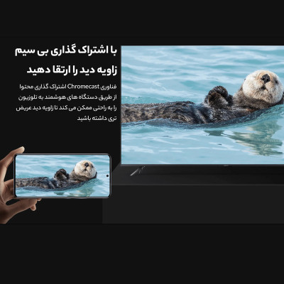 اندرویدباکس طرح شیائومی مدل TV Box S | فقط نقدی